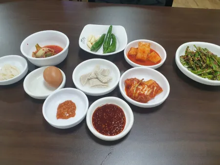 Busanyangjitang