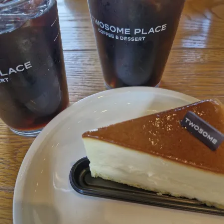 A Twosome Place