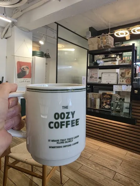 우지커피