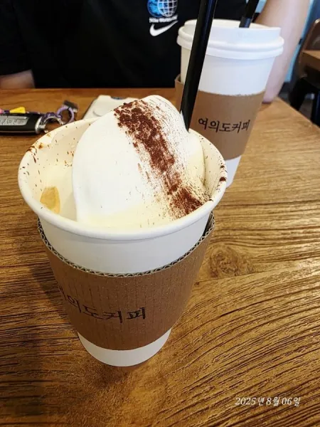 Yeouido Coffee