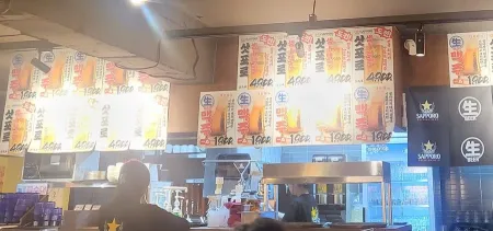 생마차 건대점