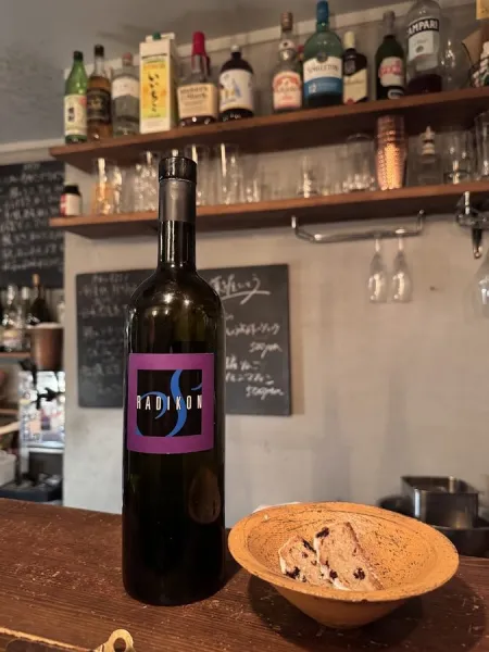 wine&beer ESTRE