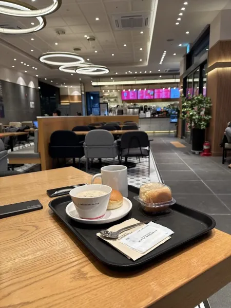 A Twosome Place