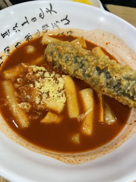 청년떡볶이강남경부터미널점