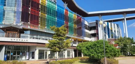 Korea Traditional Culture Center Performance Hall