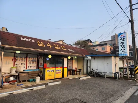 Samsugapsan