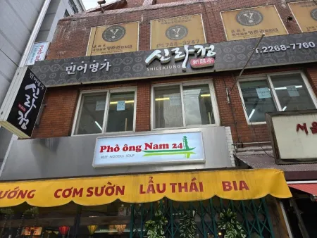 Sinlajeong