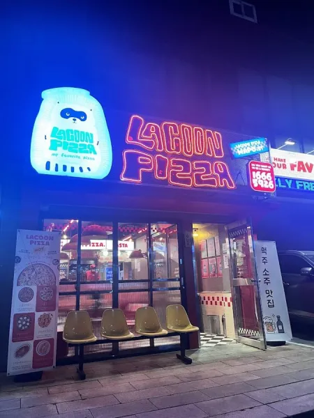 라쿤피자 마포역점
