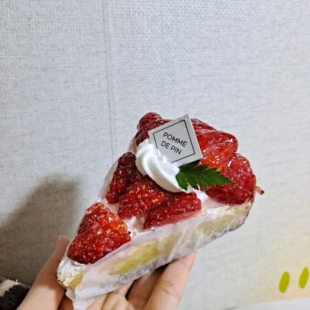 Pomdeupang Bakery Yeonsinnae Branch