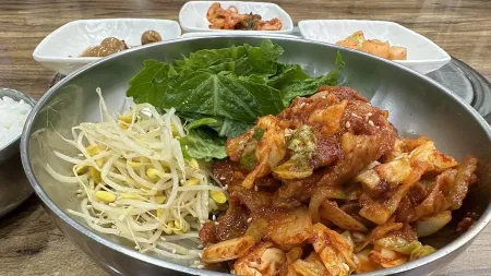 Myeongdong Dakhanmari