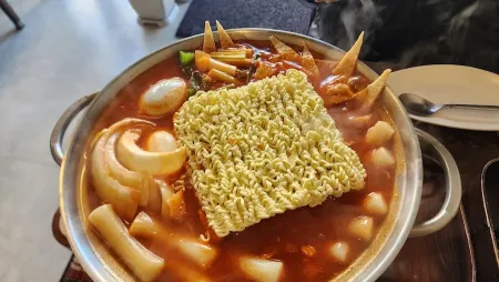 Bunsik Imdang