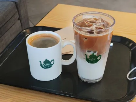 Govason Coffee