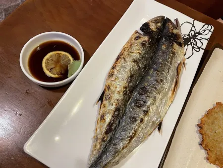 목로주점