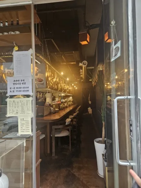 로바타우직