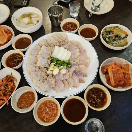 Incheon Jip