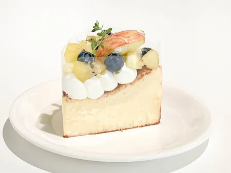 Joyeuse