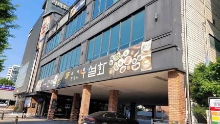 송도갈비 영빈관 창동점