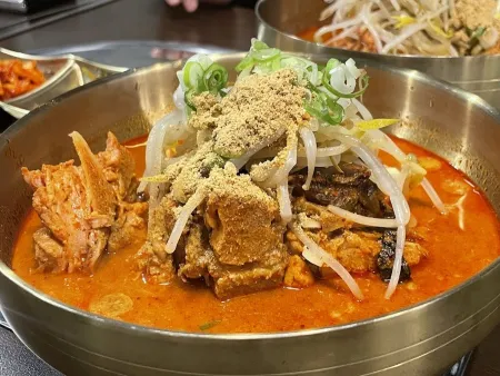 Haeseonok