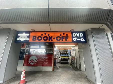 BOOKOFF