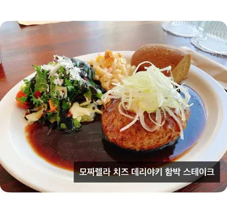 연남 다저스