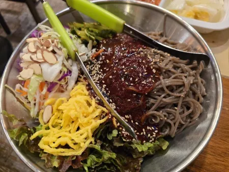 Myeongpum Songi Jokbal