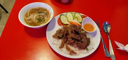 포유티