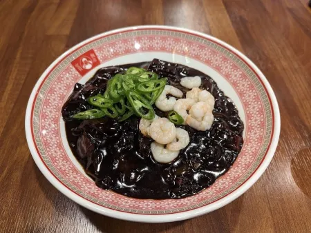 Bobae Banjeom Ulsan Ganjeolgot Branch