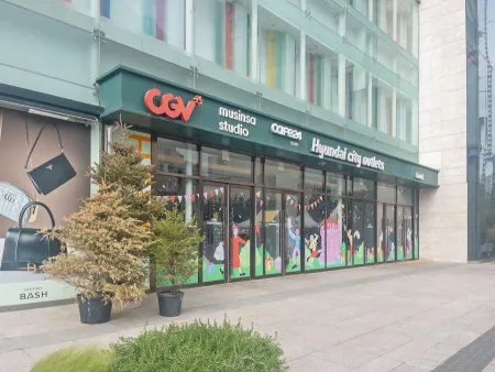 Hyundai City Outlet Dongdaemun