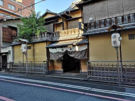 Tawaraya Ryokan