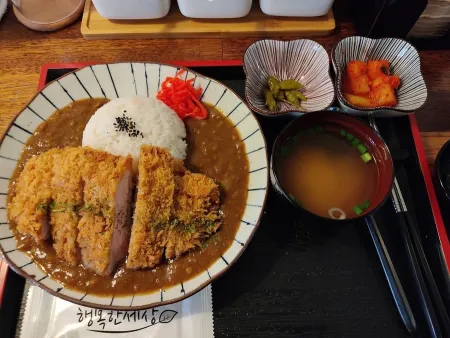 시부야카츠