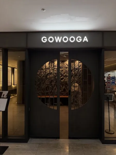 ヨウガ汝矣島店