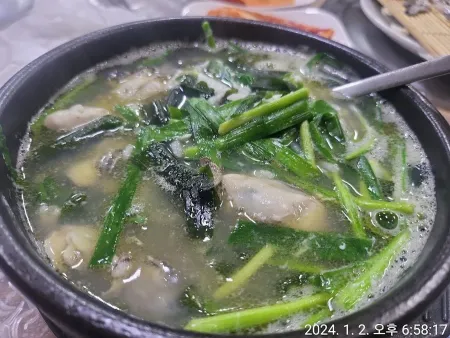 Jangan Badahyang
