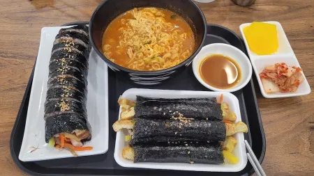 드림김밥