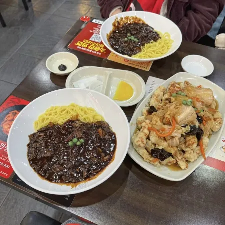 홍콩반점0410 부산센텀인텔리움점