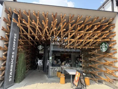 スターバックス コーヒー 太宰府天満宮表参道店