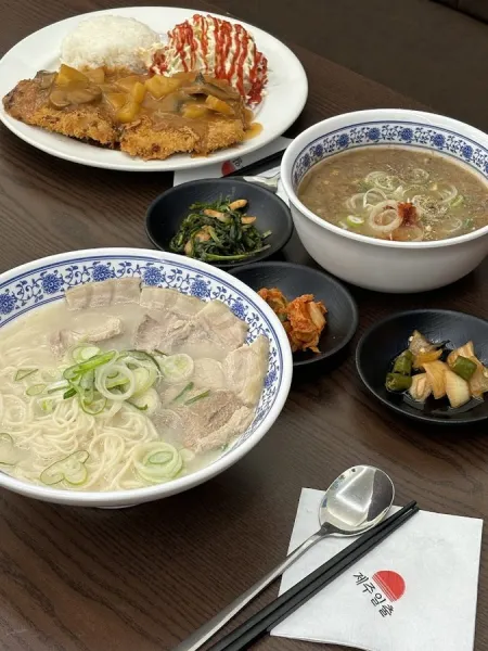 더 다이닝 로아