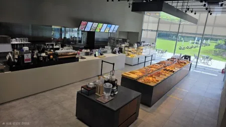 Dure Bakery Hoam Branch