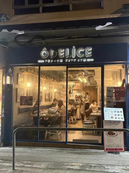 ÔDELICE Wan Chai