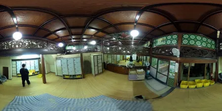 船岡温泉