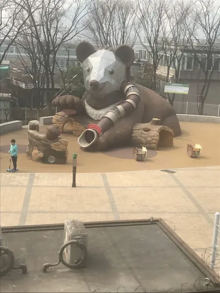 梨泰院創意こども公園