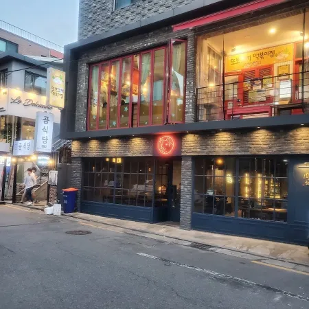 또보겠지 떡볶이집 호호시스터점