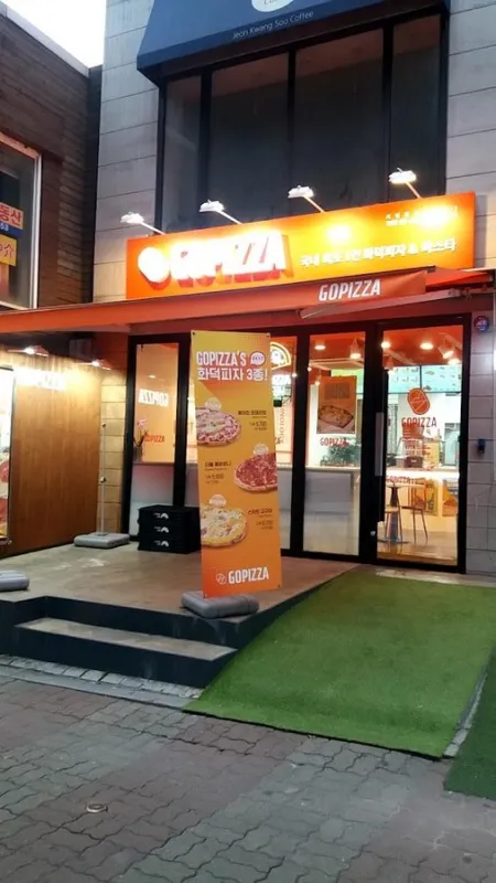 GOPIZZA Sinchon 1st Store
