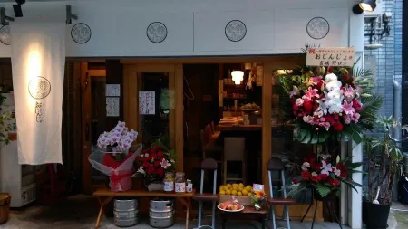 오진조