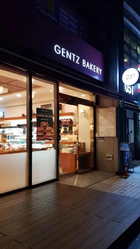 Genz Bakery SK Oryukdo Branch