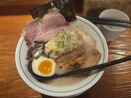 Futago Ramen