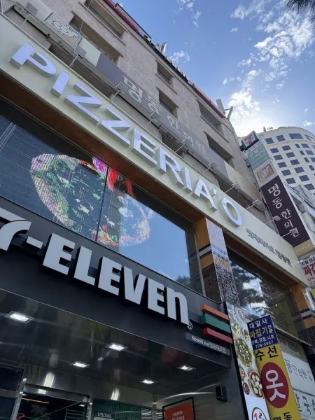 Pizzeria O Myeongdong Branch