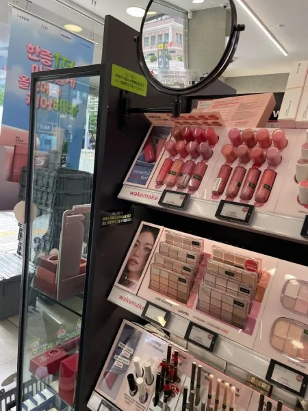 올리브영 부산대연역점