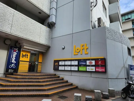 Tenjin LOFT