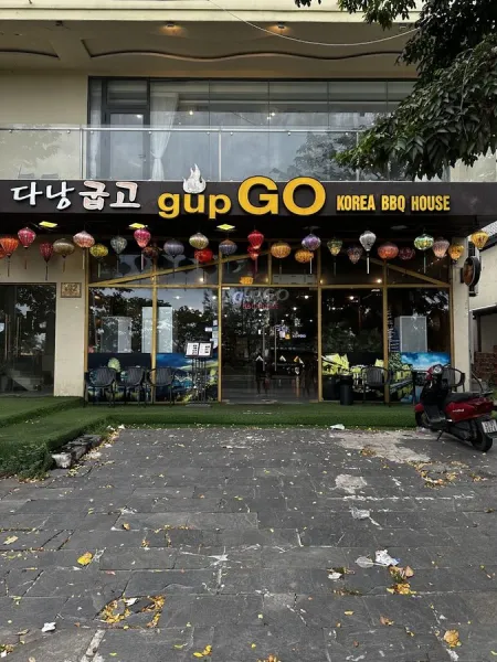 GUPGO BBQ HOUSE