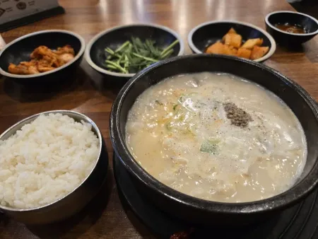 Boseung Hoegwan Ewha Sageori Branch